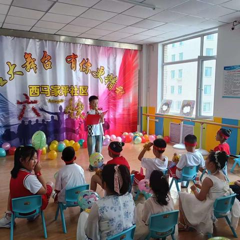 萌趣童心 乐享六一