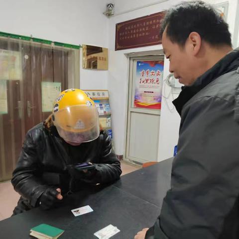 【莲湖★枣园】贴心助残新举措 “零距离”服务暖人心——3402社区残疾人两项补贴认证工作纪实