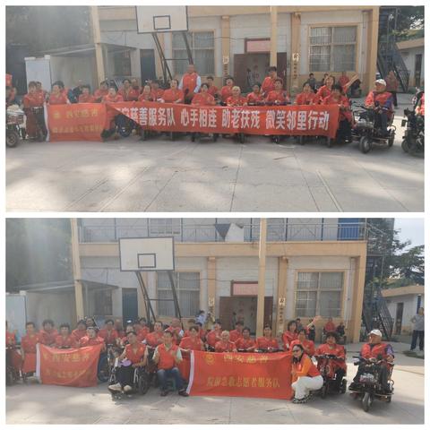 【莲湖★枣园】轮椅上的舞者，爱心急救的旋律