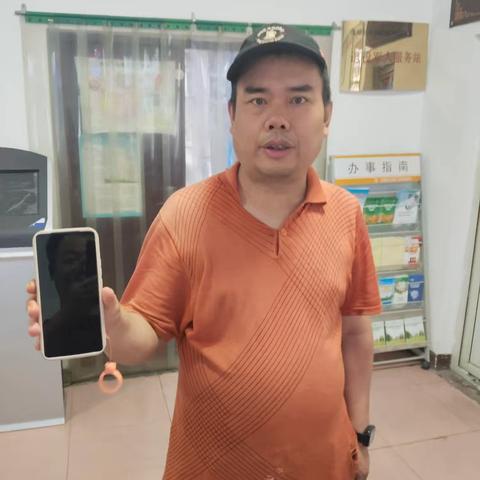 【莲湖★枣园】掌心有爱，照亮归途——一部手机背后的社区温度