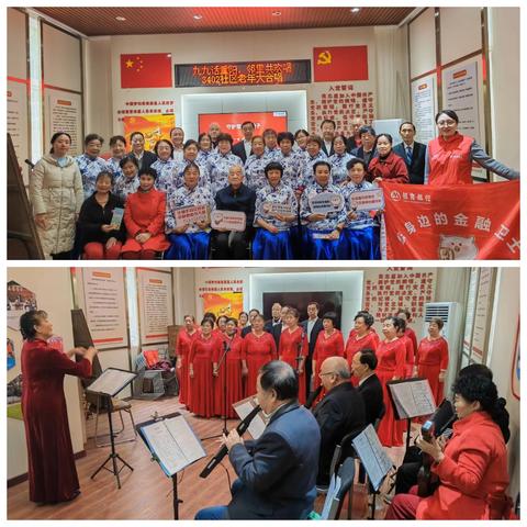 【莲湖★枣园】情暖金秋，爱满莲湖｜3402社区“敬老月”活动温暖启航