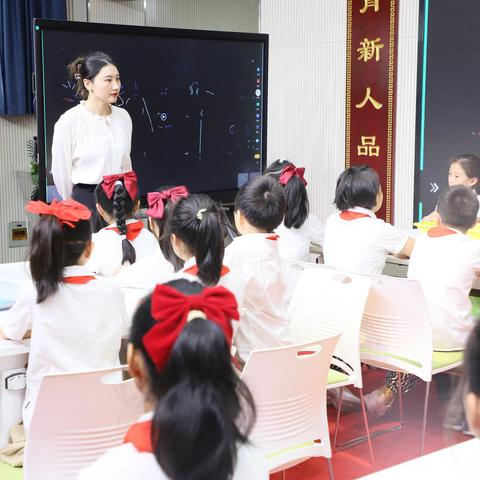 秋风迎诗意，教研谱新篇——2023年武汉经开区小学美术教研活动纪实