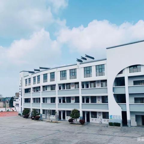 【党建+教学】“课”从研来    以“说”促教———大地小学4-6年级教师说课活动纪实