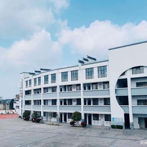 【党建＋教学】大地小学第十七周语文教研活动——外出学习汇报课&同课异构