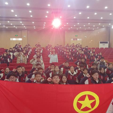 青春献团，梦想启航——阜宁县实验初中长春路校区2024年秋季学期入团仪式