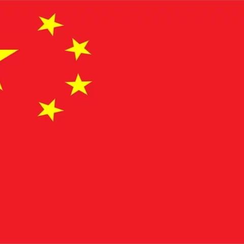 “向祖国宣誓，向国旗敬礼”——阜宁县实验初级中学长春路校区举行“百万学生面向国旗庄严宣誓”活动