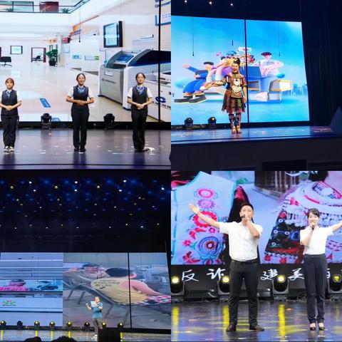 人民银行黔东南州分行“搭台唱戏”组织开展“同心筑盾 校园反诈”主题文艺汇演活动