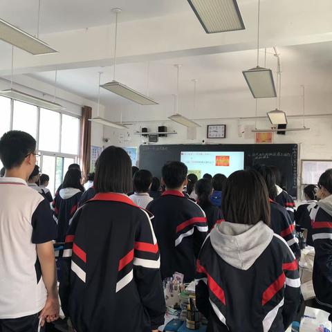 如何在课堂教学中落实学科素养——菏泽一中人民路校区高二历史组教研活动