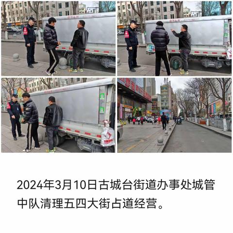 用户13956974的简篇