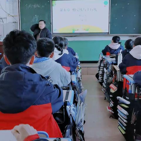 立足课堂 提升效率——昌文中学七年级数学组教师公开课实况