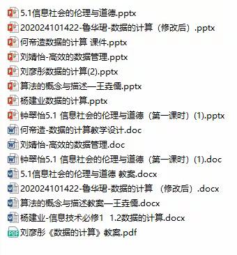 教育实习岗前培训总结