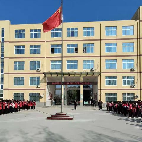 预防踩踏，安全相伴––马集镇第二中学预防踩踏应急疏散演练