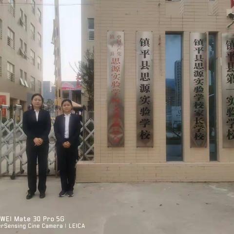 汇聚金融力量 共创美好生活——进校园