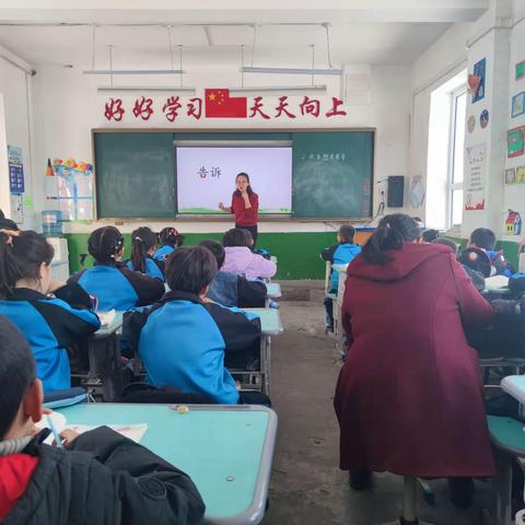 研无止尽，邂逅花开—胡吉尔台乡中心小学文科组公开课活动简报