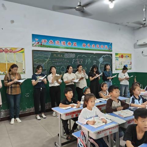 亭自头小学语文教研活动