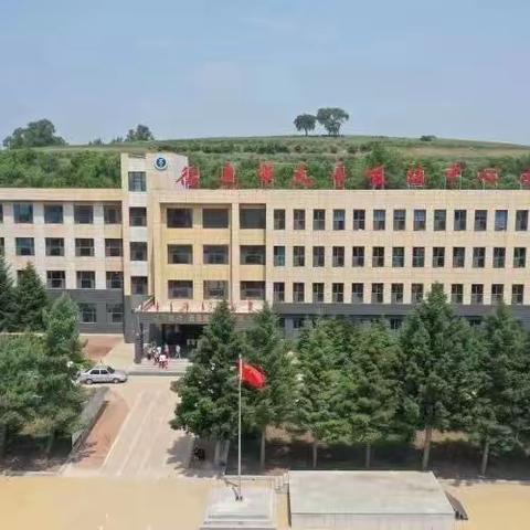 读书明理  励志笃行——德惠市大青咀镇中心小学 “典耀中华 ”主题读书活动纪实