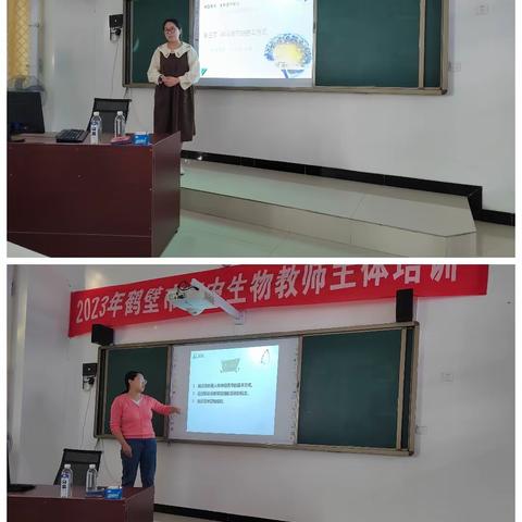 同课异构，相互交流，相互学习