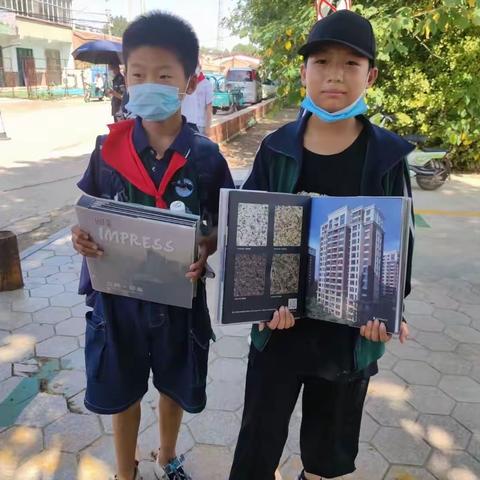 为失物找主人——夏津东关小学红领巾好少年