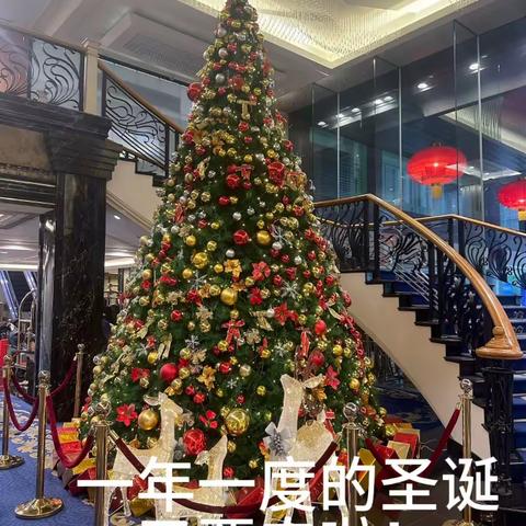 2023年工銀澳門分行财富经理專題培訓《市场解读分析与财富产品营销》