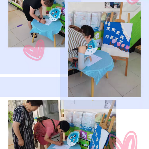 “多彩童年，绽放未来” 河西幼儿园2024-2025年度第一学期大二班组期末成果汇报展示