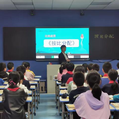 教以共进 研以致远——衡东县新塘镇芙蓉学校2023年下学期第一次数学教研活动课