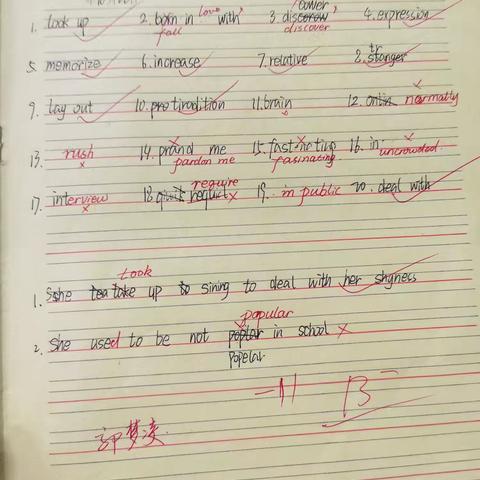 学情，请家长关注孩子的英语学习情况（共2篇）