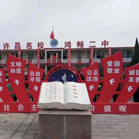 消防进校园，共筑校园消防安全“防火墙”