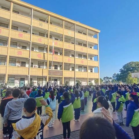 青春展风采 运动向未来——傅坊乡中心小学运动会