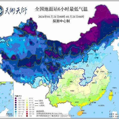 曹溪镇应对冰冻雨雪天气致全镇人民一封信