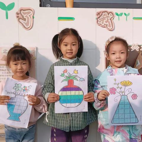 创意格子画