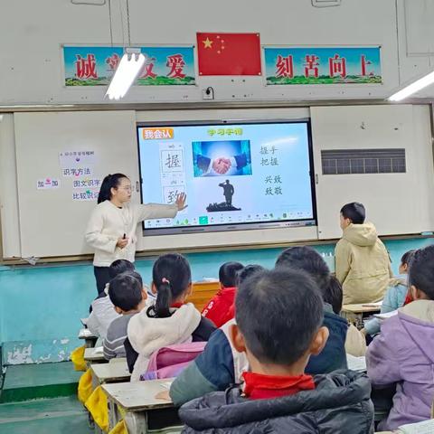 教有所得，研有所获         ——苍梧县岭脚中心小学2024年春学期低年级语文教研组工作总结