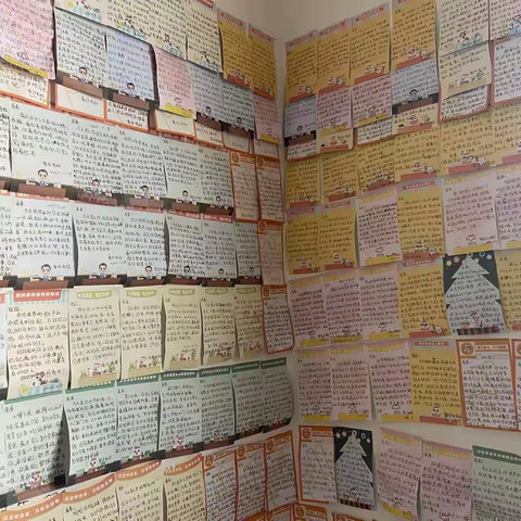 鼓励的力量——这样说话，让孩子动力更持久！ ——富特三村社区第一期智慧父母研修班第六课