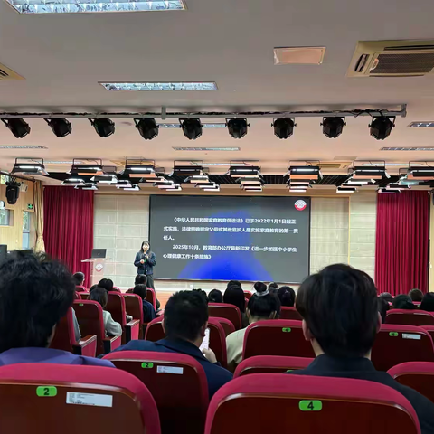 一年级，如何为孩子“扣好第一粒纽扣”？习惯养成沙龙引爆建平永宁小学