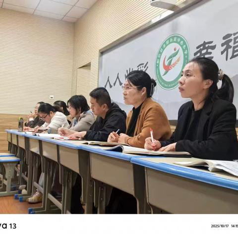 【集中研讨第16期】精磨一课，共赴一场智慧的修行——阳信县小学综合名师工作室公开课磨课活动纪实