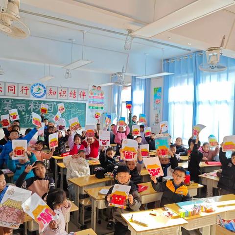 ［全环境立德树人］龙门小学二年级跨学科实践活动