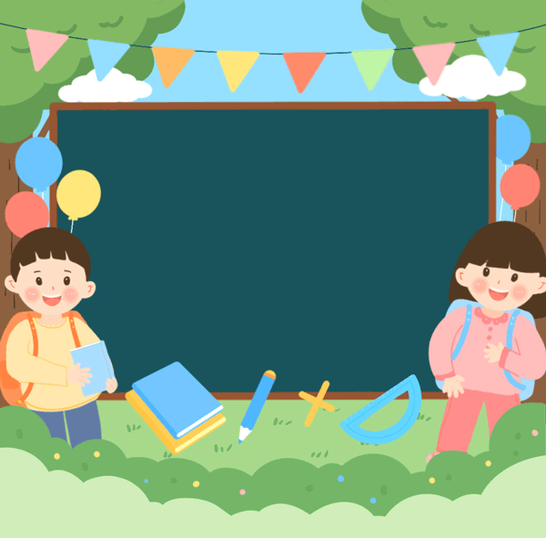 课堂常规促成长，良好习惯益终生——荥阳市飞龙路学校小学部 课堂常规展示活动