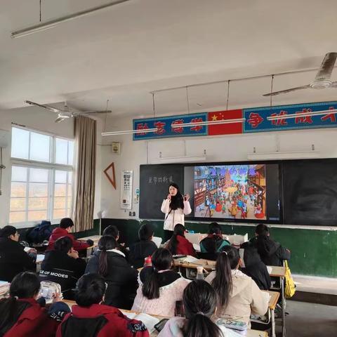 尹集中学听评课教研活动