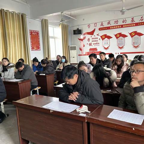 析质量  明方向  促提升——尹集中学期末教学质量分析会