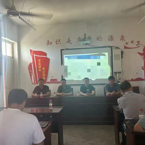 凝心聚力共成长  分楫笃行创新高 ——尹集中学召开2023-2024学年教学质量分析会