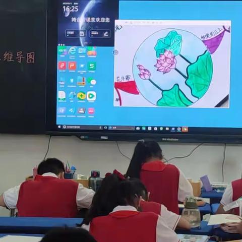 绚丽社团 多彩童年 ——开封市金耀小学四年级社团精彩介绍