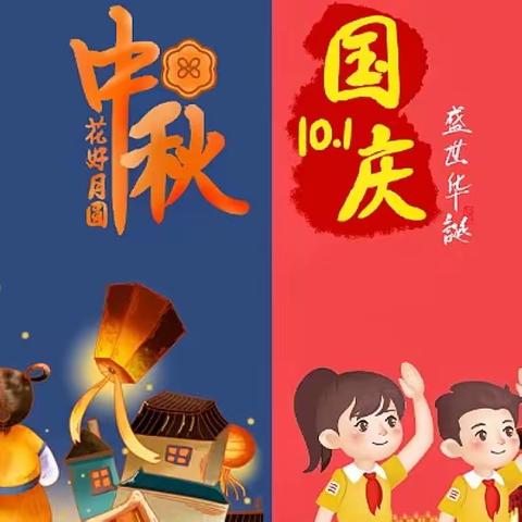 小二班愉快的第4⃣️周💖