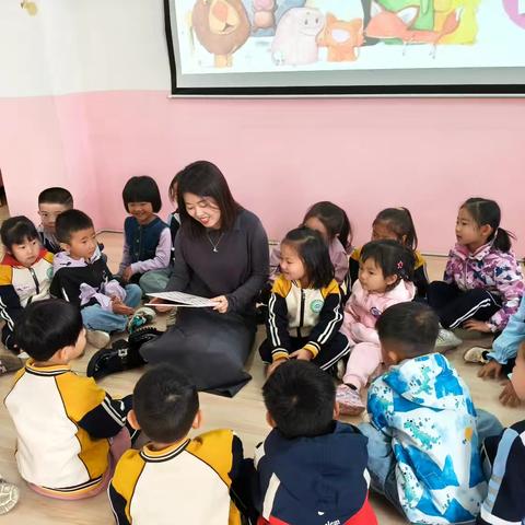 阅读启童心，书香伴成长 ——磐安镇中心幼儿园世界读书日主题活动