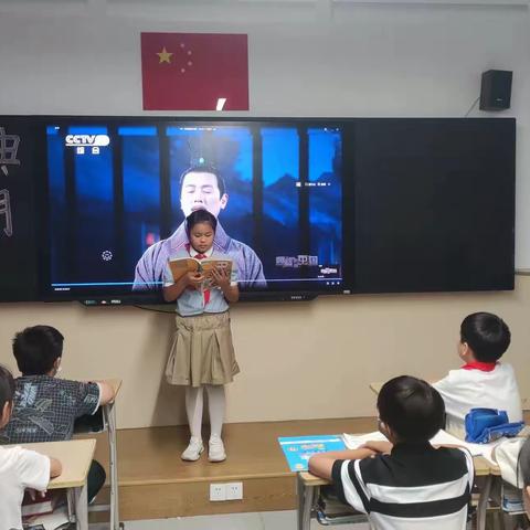 郑州市管城回族区星火路小学：读经典 颂文明