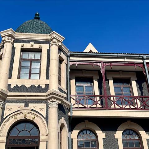 名人故居 — 伪满皇宫博物院