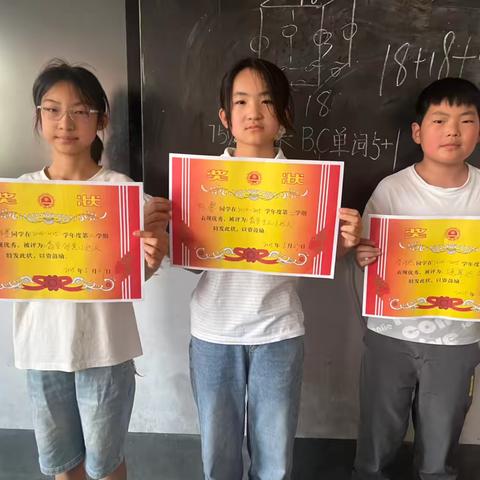 【强镇筑基】【社团活动】五年级趣味数学社团：探索与创造的乐园