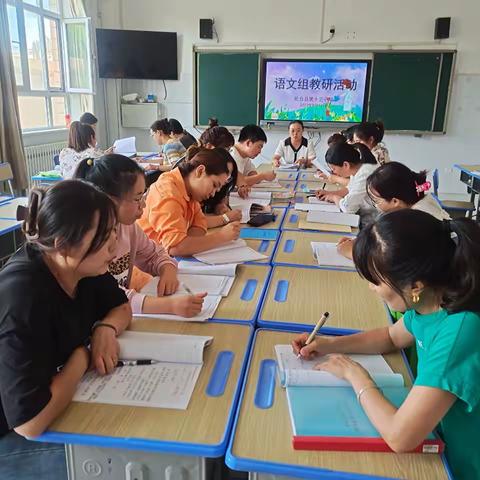 “芳华待灼，砥砺深耕”轮台县第十三小学开展大教研活动