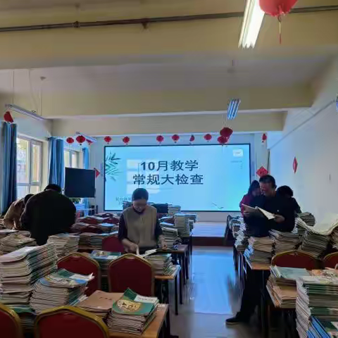 责任督学进校园，常规检查促提升 	——轮台县第十三小学开展教学常规检查活动