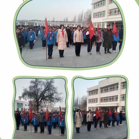 书香寒假，幸福成长 ——轮台县第十三小学2024年寒假读书活动