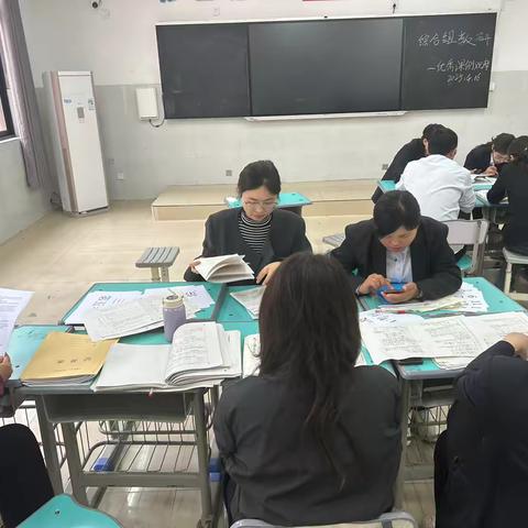 三年级数学老师为期中家长会做准备：教研过程中的发言稿分享