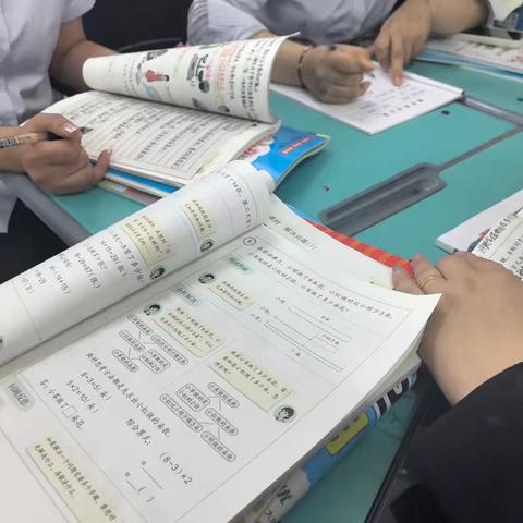 三年级数学教研：聚焦脱式计算重点类型，精研月考前教学流程
